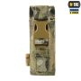 M-Tac подсумок для газового баллончика вертикальный Multicam
