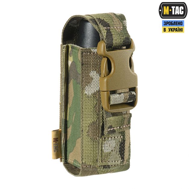 M-Tac подсумок для газового баллончика вертикальный Multicam