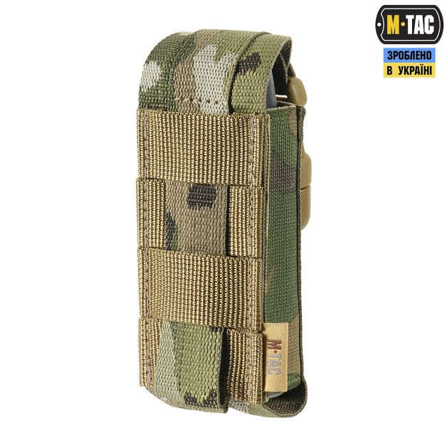 M-Tac подсумок для газового баллончика вертикальный Multicam