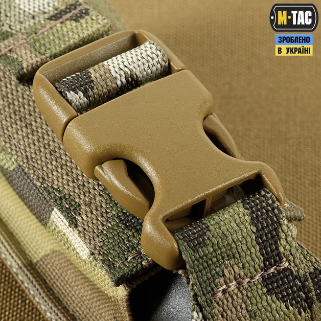 M-Tac подсумок для газового баллончика вертикальный Multicam