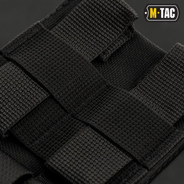 M-Tac сумка сброса магазинов Elite Gen.2 Black