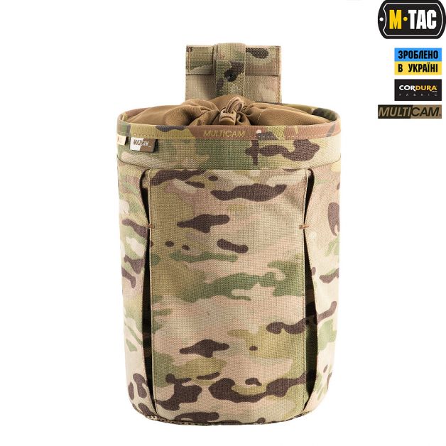 M-Tac сумка скидання магазинів Elite Multicam