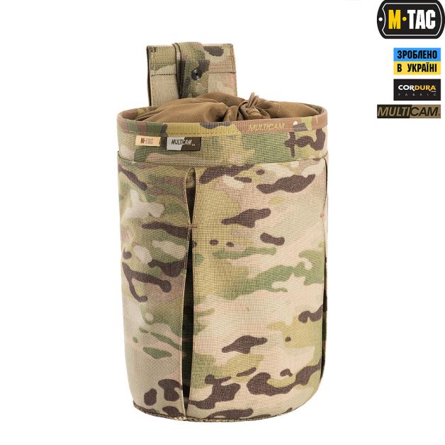 M-Tac сумка скидання магазинів Elite Multicam