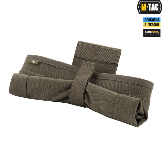 M-Tac сумка скидання магазинів Elite Ranger Green