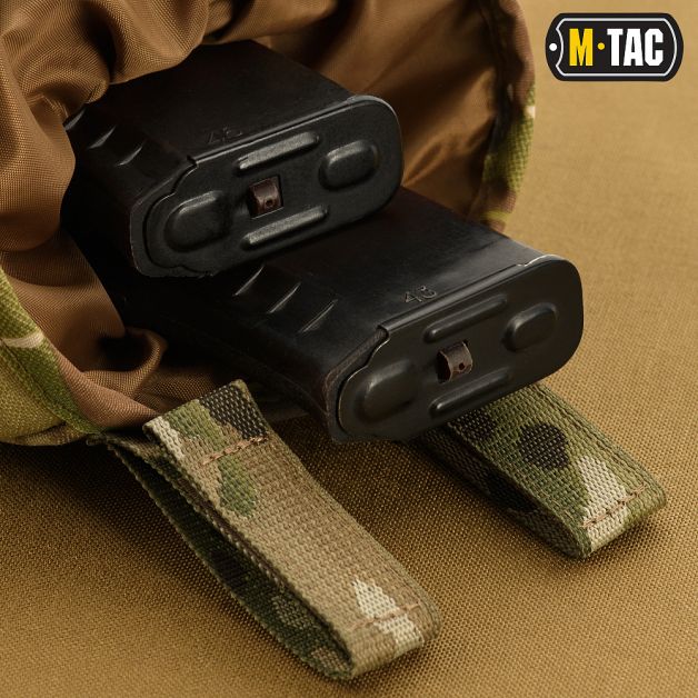 M-Tac сумка сброса магазинов Gen.3 Multicam