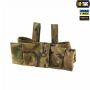 M-Tac сумка сброса магазинов Gen.3 Multicam