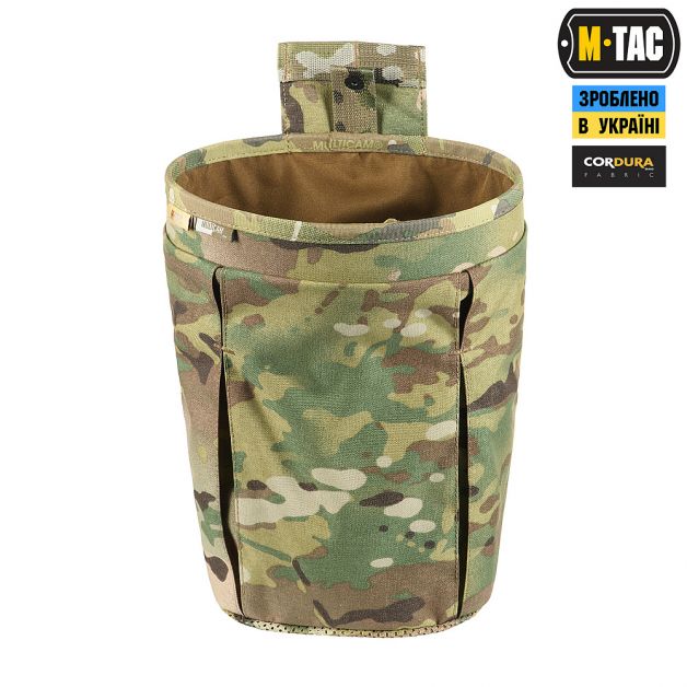 M-Tac сумка сброса магазинов Lite Elite Multicam