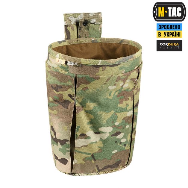 M-Tac сумка сброса магазинов Lite Elite Multicam
