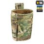 M-Tac сумка сброса магазинов Lite Elite Multicam