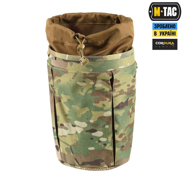 M-Tac сумка сброса магазинов Lite Elite Multicam