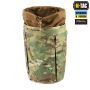 M-Tac сумка сброса магазинов Lite Elite Multicam