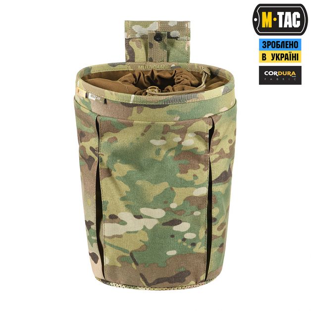 M-Tac сумка сброса магазинов Lite Elite Multicam