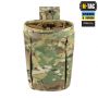 M-Tac сумка сброса магазинов Lite Elite Multicam