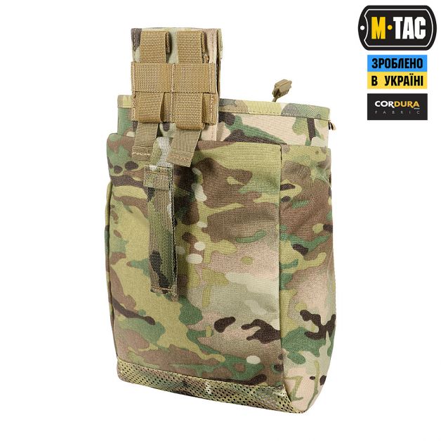 M-Tac сумка сброса магазинов Lite Elite Multicam