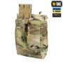 M-Tac сумка сброса магазинов Lite Elite Multicam