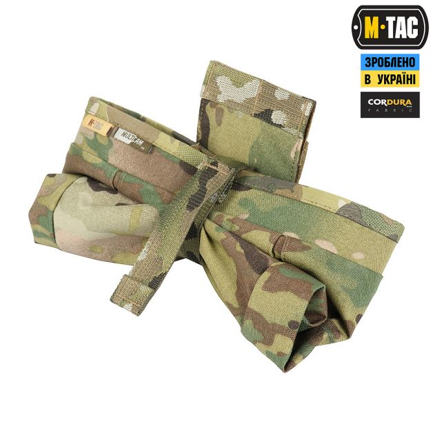 M-Tac сумка сброса магазинов Lite Elite Multicam