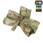 M-Tac сумка сброса магазинов Lite Elite Multicam