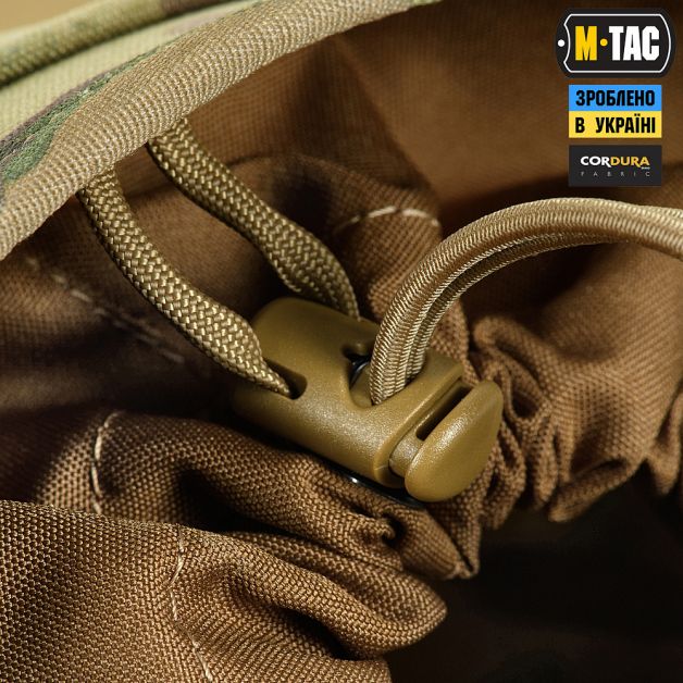 M-Tac сумка сброса магазинов Lite Elite Multicam