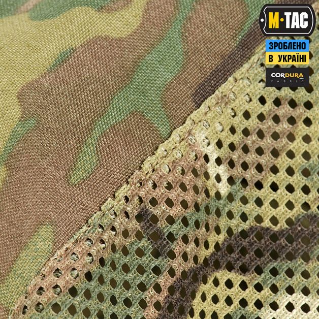 M-Tac сумка сброса магазинов Lite Elite Multicam