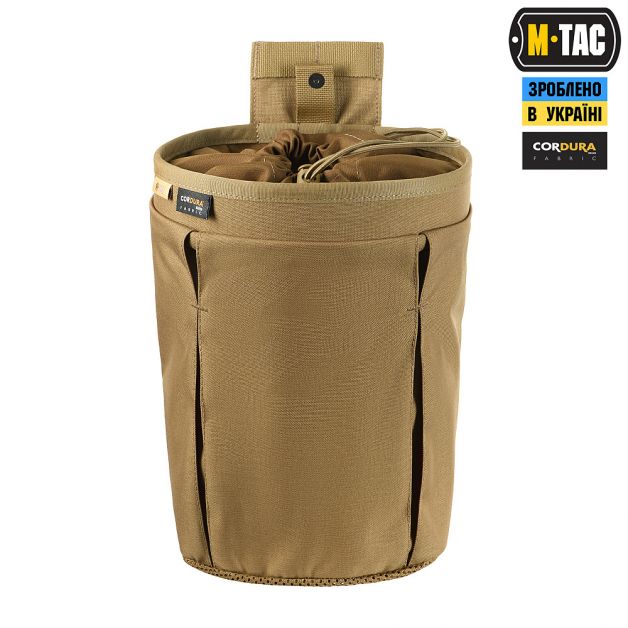 M-Tac сумка скидання магазинів Lite Elite Coyote