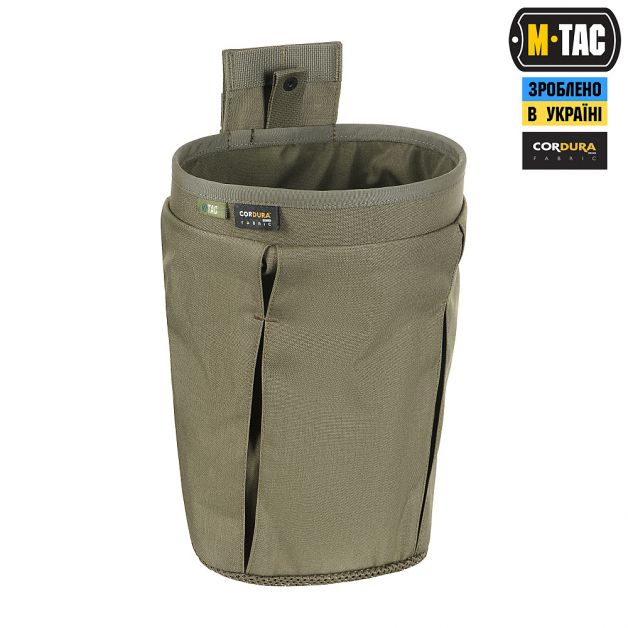 M-Tac сумка скидання магазинів Lite Elite Ranger Green