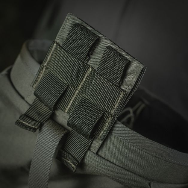 M-Tac сумка скидання магазинів Lite Elite Ranger Green