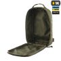 M-Tac органайзер утилітарний Elite Large (30х19 см) Ranger Green