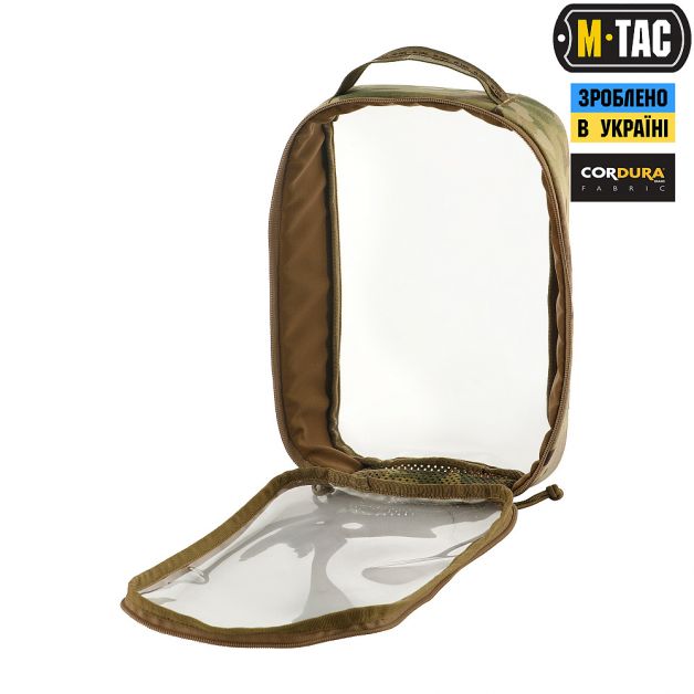 M-Tac органайзер утилітарний прозорий Elite Large (30х19 см) Multicam