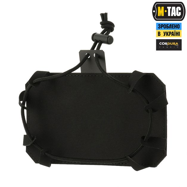 M-Tac підсумок Admin Elite Black