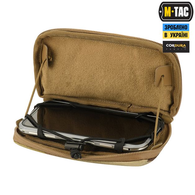 M-Tac подсумок Admin Elite Multicam