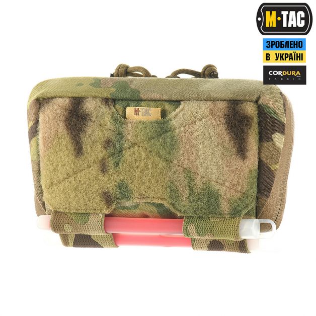 M-Tac подсумок Admin Elite Multicam