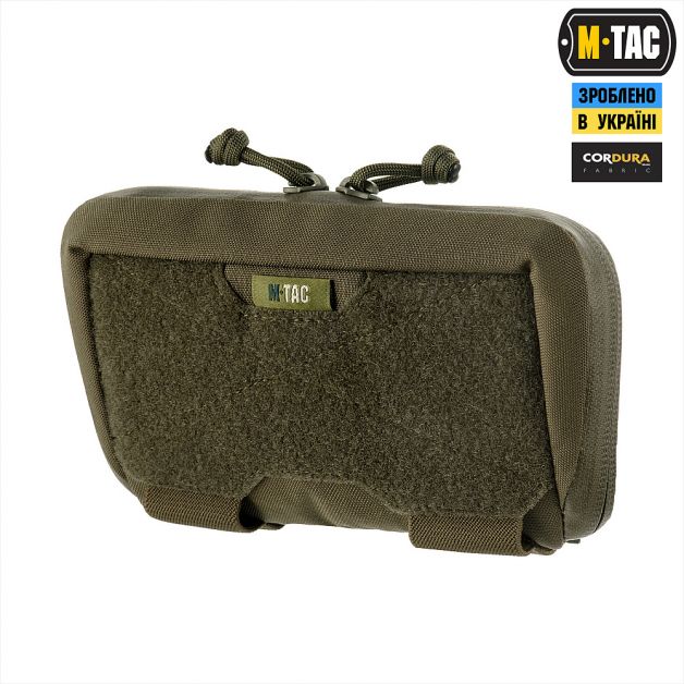 M-Tac подсумок Admin Elite Ranger Green