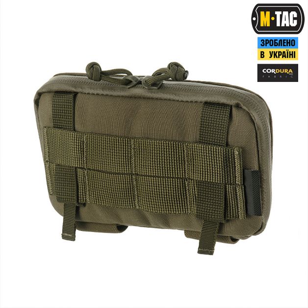 M-Tac подсумок Admin Elite Ranger Green