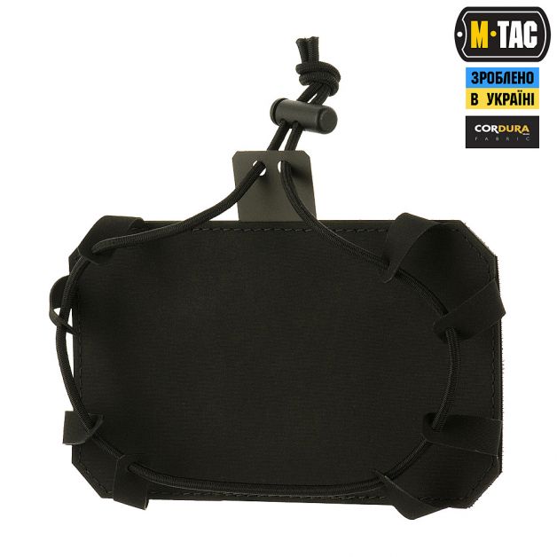 M-Tac подсумок Admin Elite Ranger Green