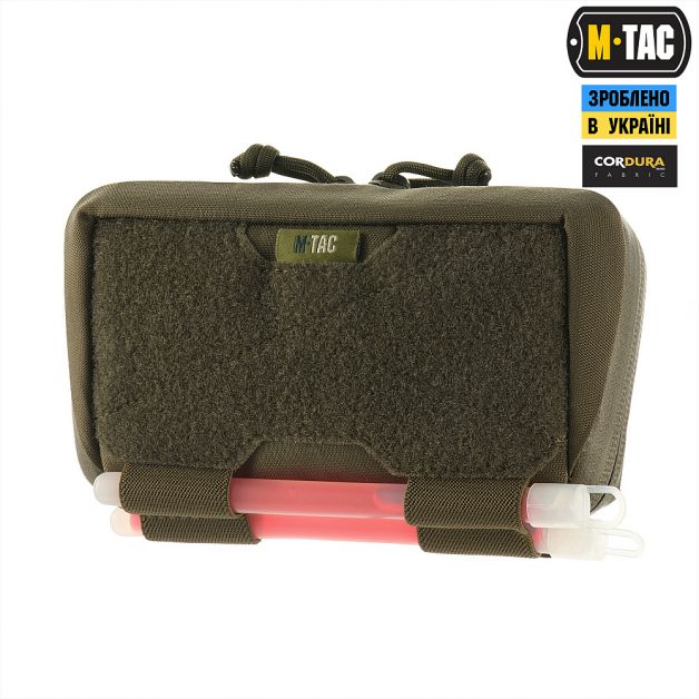 M-Tac подсумок Admin Elite Ranger Green
