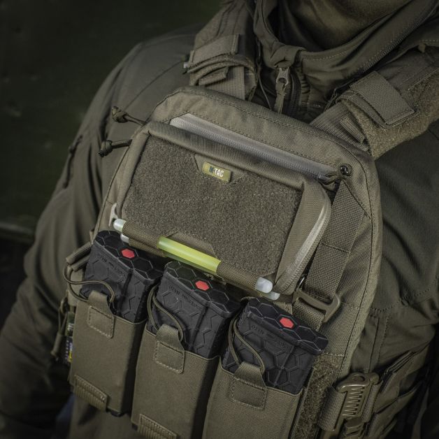 M-Tac подсумок Admin Elite Ranger Green