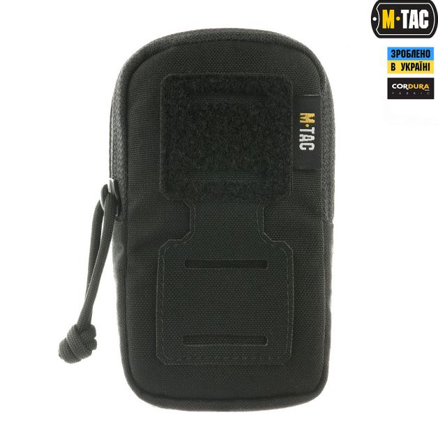 M-Tac підсумок утилітарний плечовий Elite Black