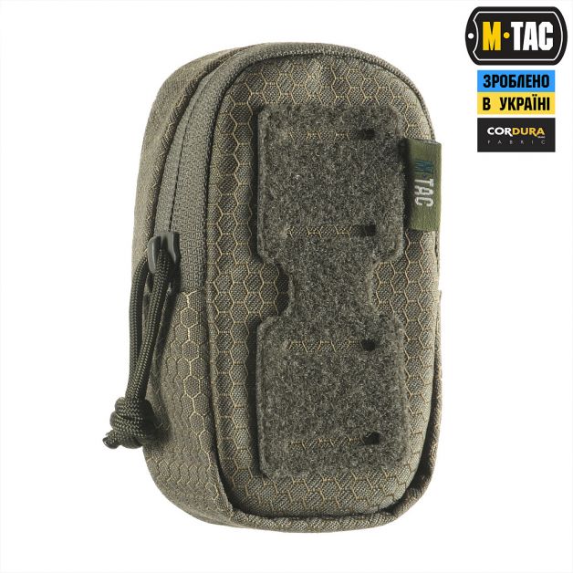 M-Tac подсумок утилитарный плечевой Elite Hex Gen.II Ranger Green