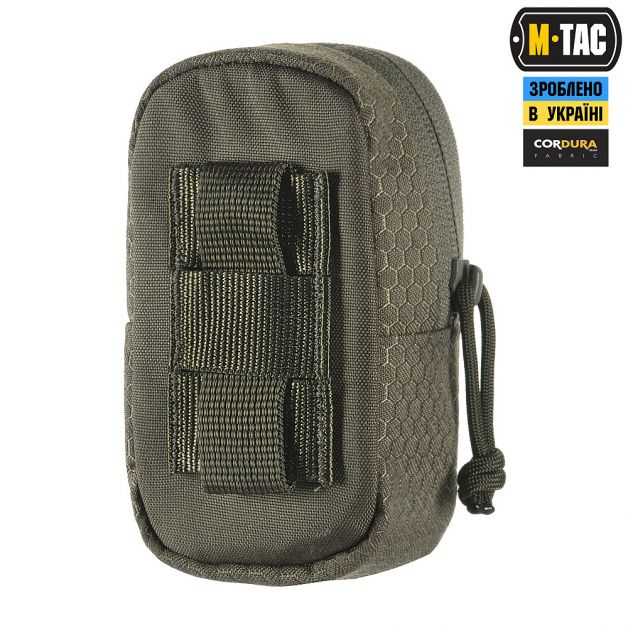 M-Tac подсумок утилитарный плечевой Elite Hex Gen.II Ranger Green