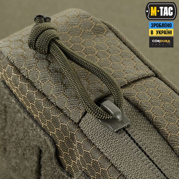 M-Tac подсумок утилитарный плечевой Elite Hex Gen.II Ranger Green