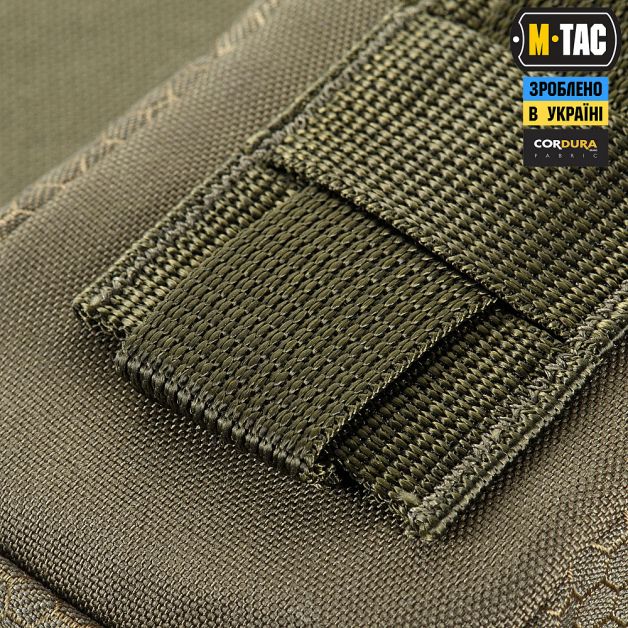 M-Tac подсумок утилитарный плечевой Elite Hex Gen.II Ranger Green