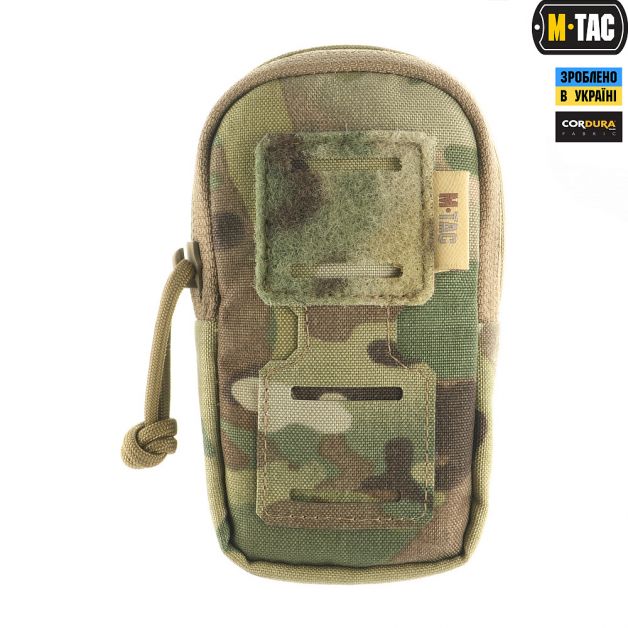 M-Tac подсумок утилитарный плечевой Elite Multicam