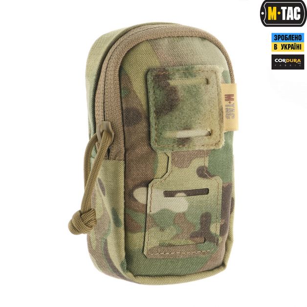 M-Tac подсумок утилитарный плечевой Elite Multicam