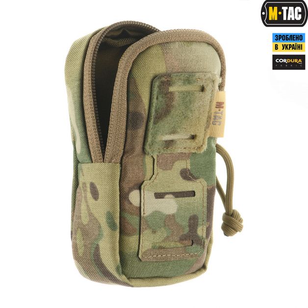 M-Tac подсумок утилитарный плечевой Elite Multicam