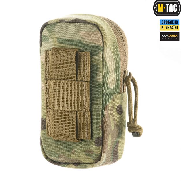 M-Tac подсумок утилитарный плечевой Elite Multicam