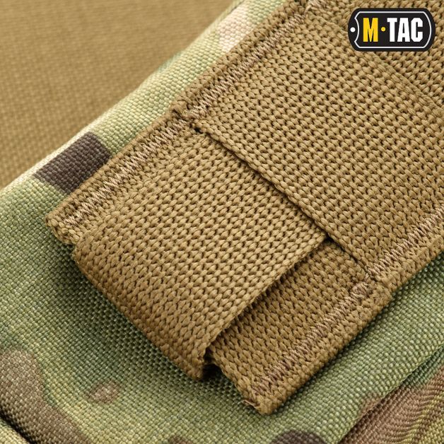 M-Tac подсумок утилитарный плечевой Elite Multicam
