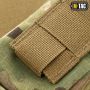 M-Tac подсумок утилитарный плечевой Elite Multicam