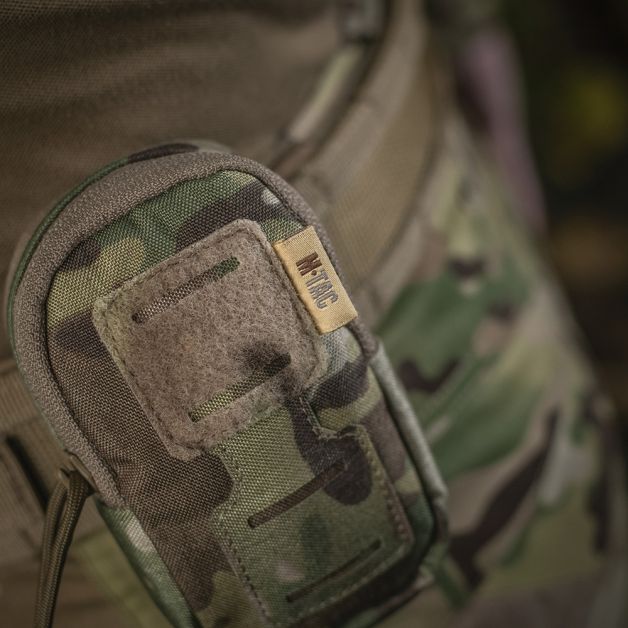 M-Tac подсумок утилитарный плечевой Elite Multicam