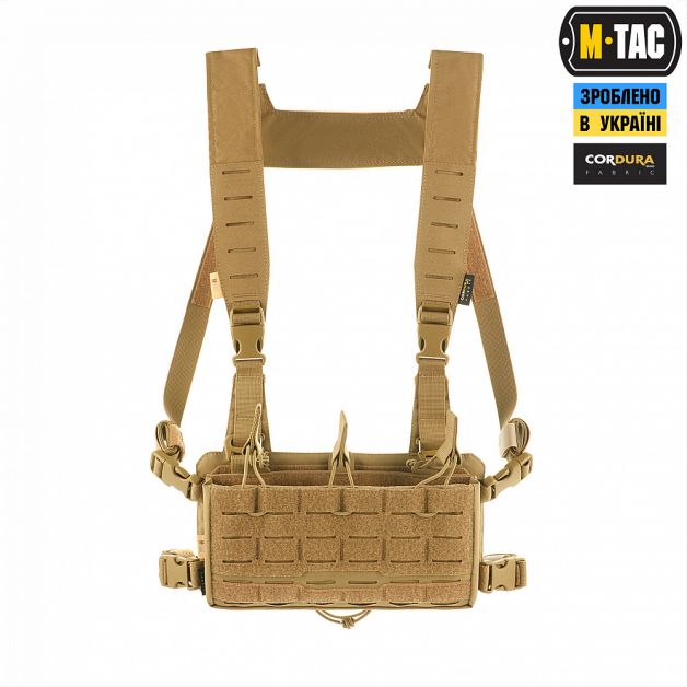 M-Tac Modular Chest Rig Coyote
