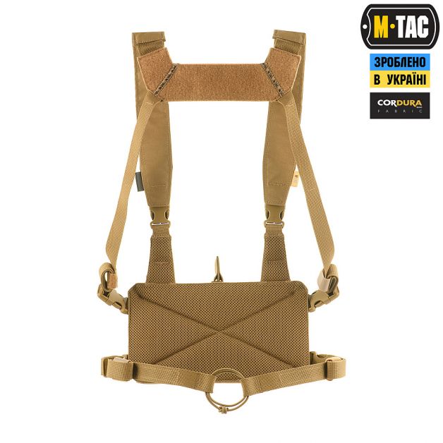 M-Tac Modular Chest Rig Coyote